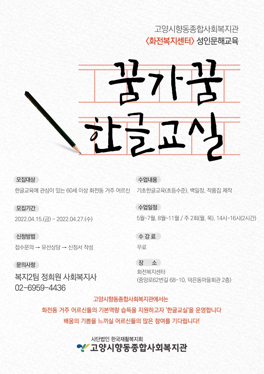 제목을-입력해주세요_-001 (3).jpg