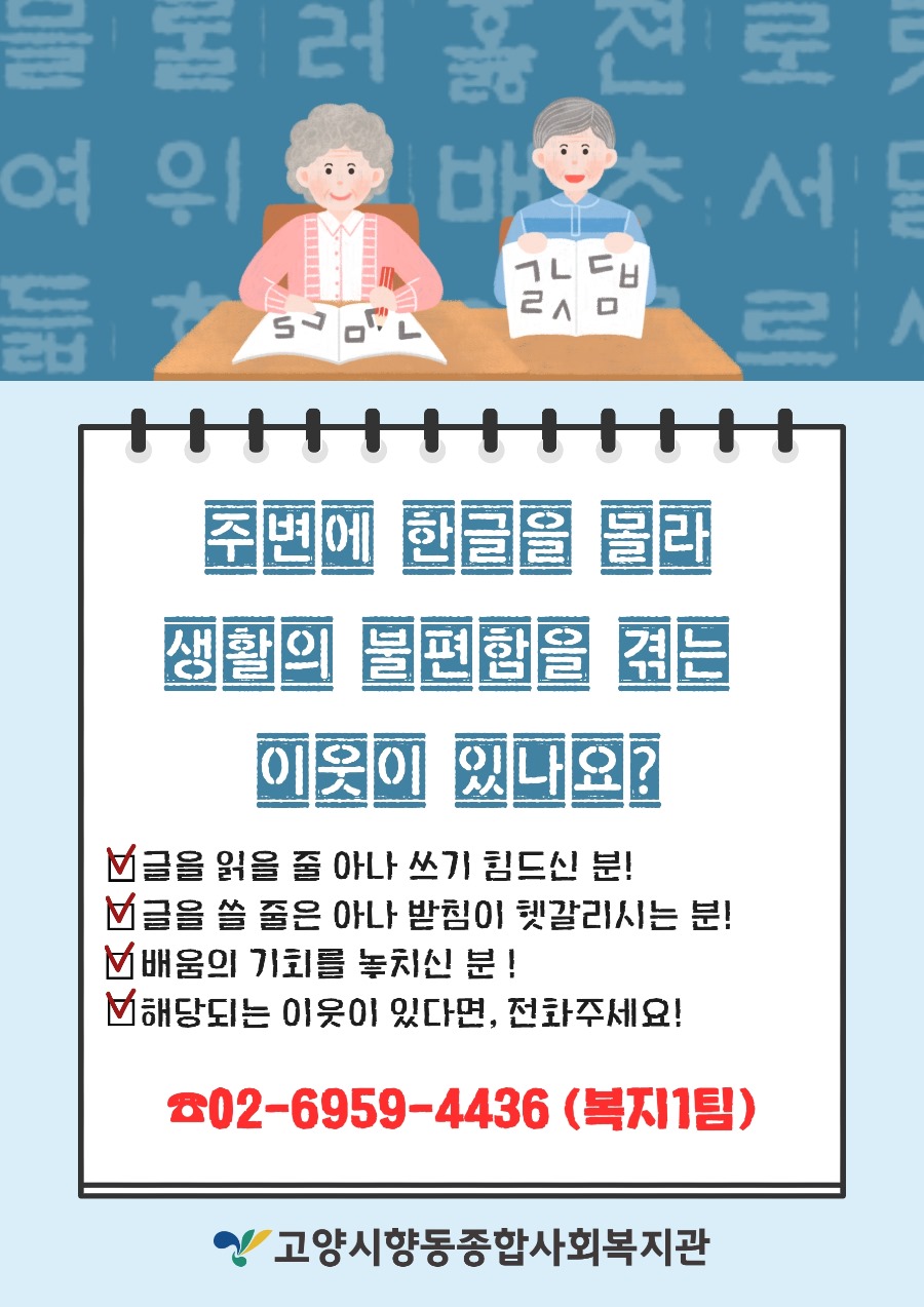 제목을 입력하세요 (21).jpg