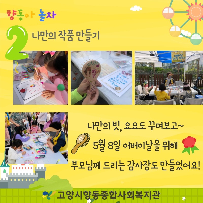 _쒕ぉ___낅젰_섏꽭__5.jpg