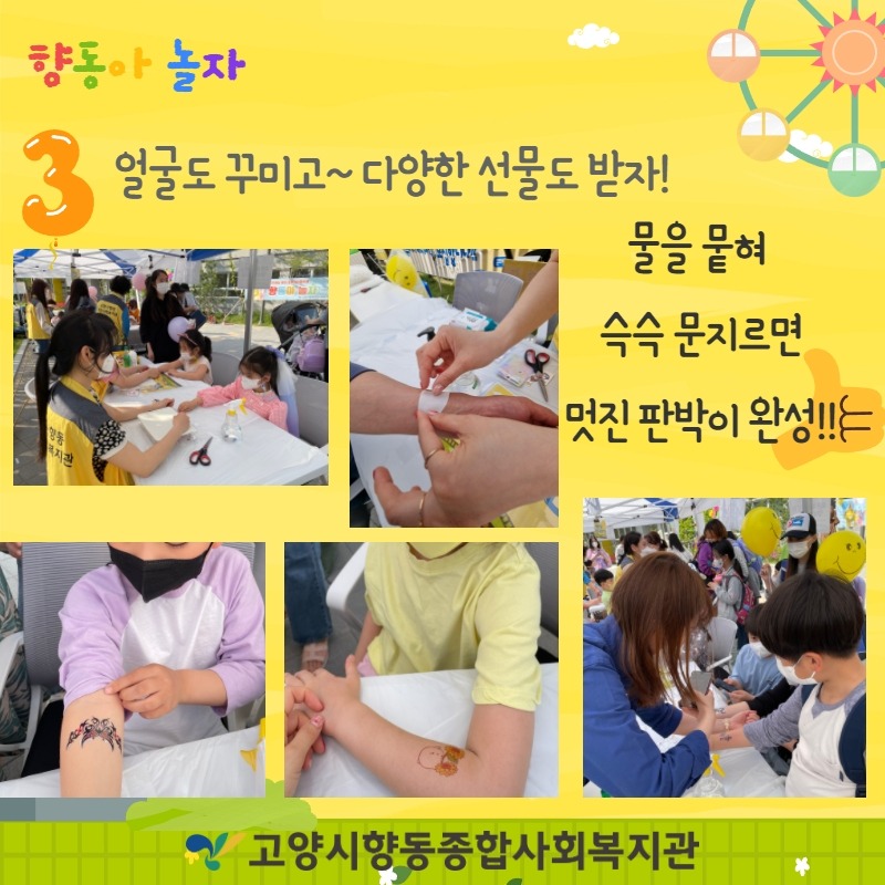 _쒕ぉ___낅젰_섏꽭__6.jpg