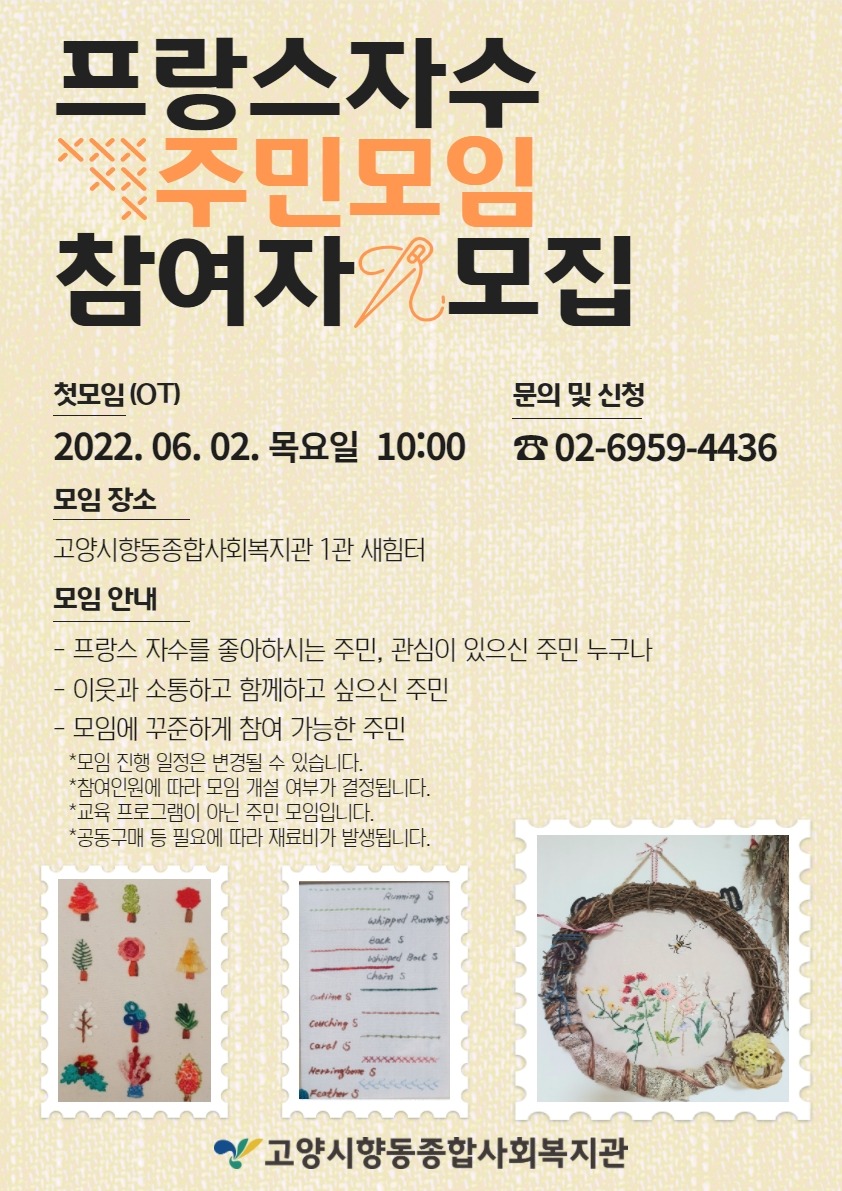 제목을 입력하세요 (6).jpg