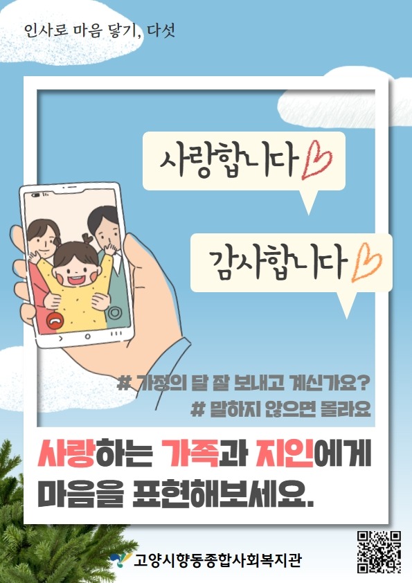 제목을 입력하세요 (7).jpg