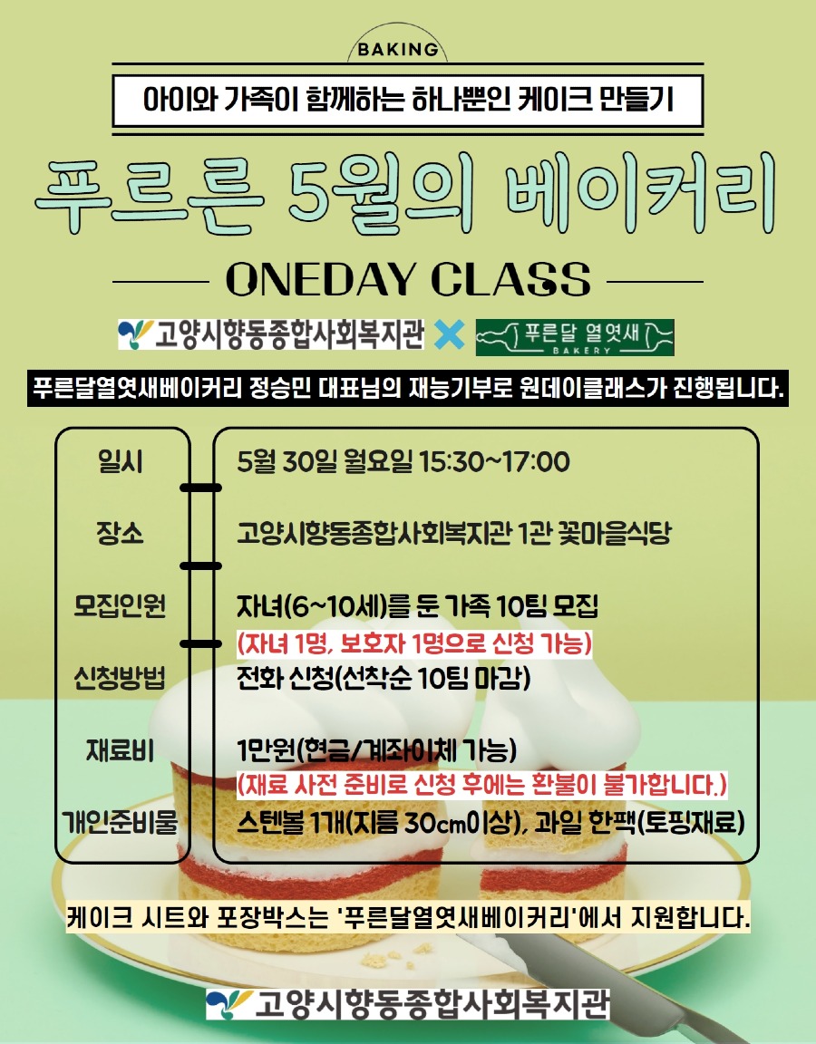 제목을 입력하세요 (25).jpg