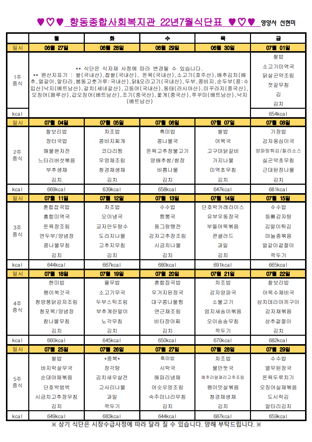 제목 없음.png