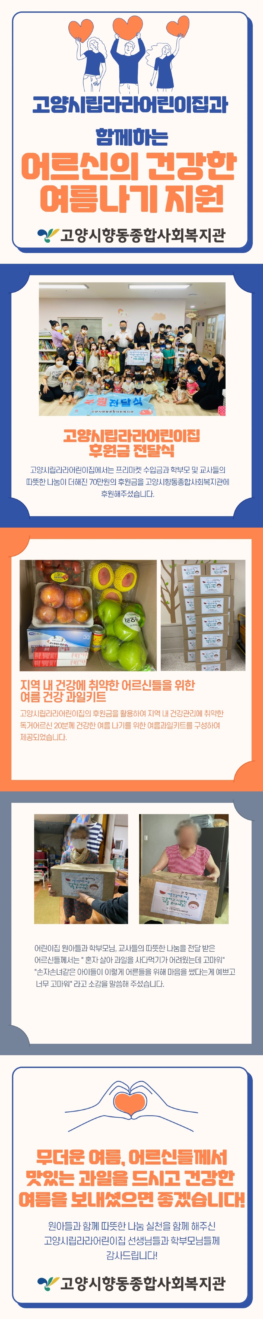 카드뉴스.jpg