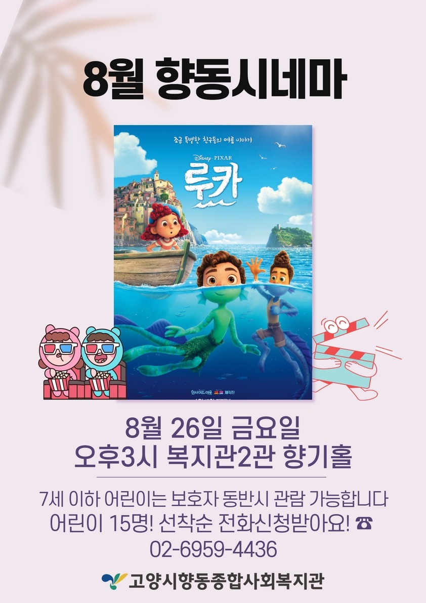 제목을 입력하세요 2.jpg