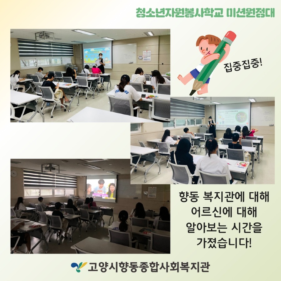 청자봉 결과 홍보 3.jpg