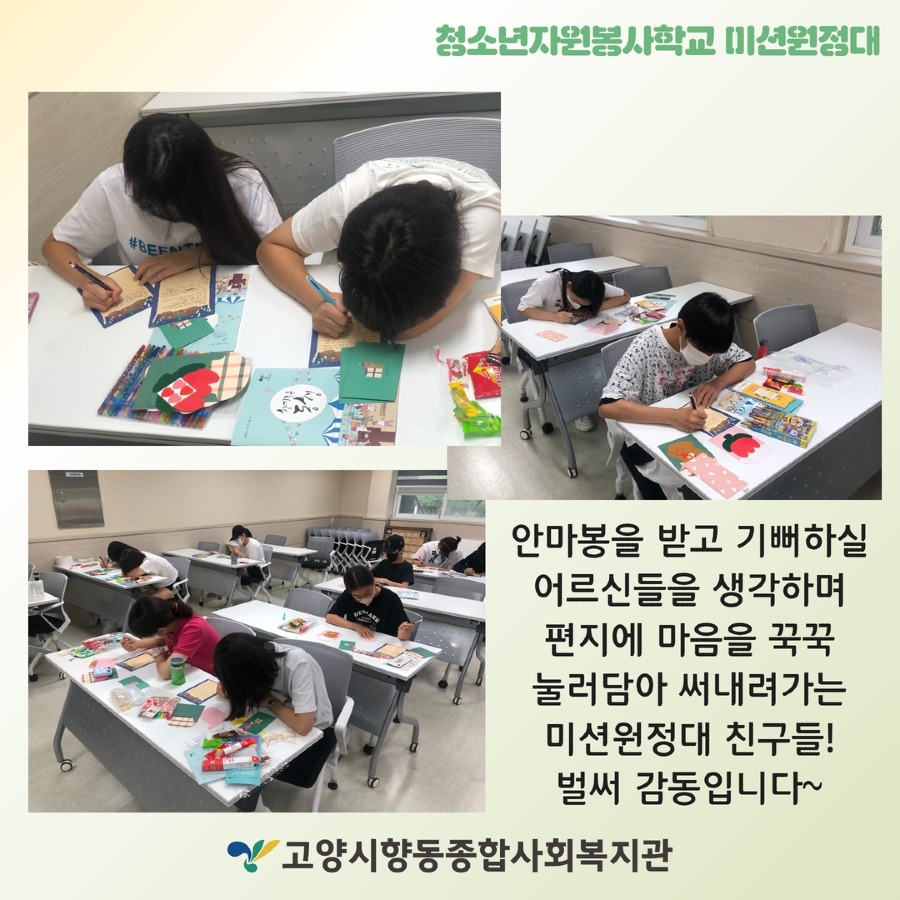 청자봉 결과 홍보 6.jpg