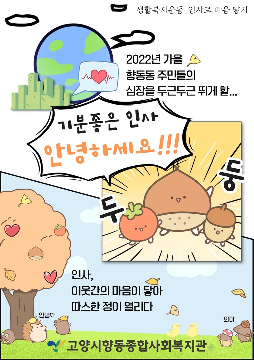 제목을 입력하세요.jpg
