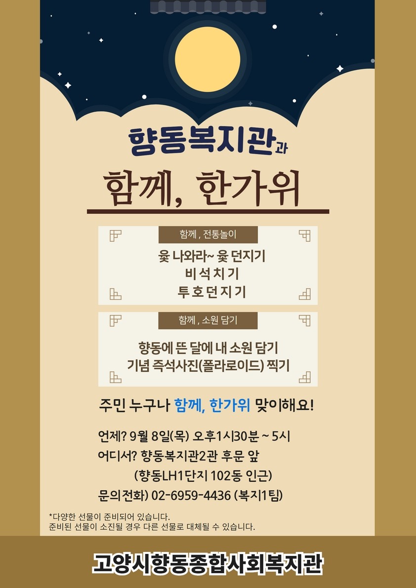 제목을 입력하세요 (1).jpg
