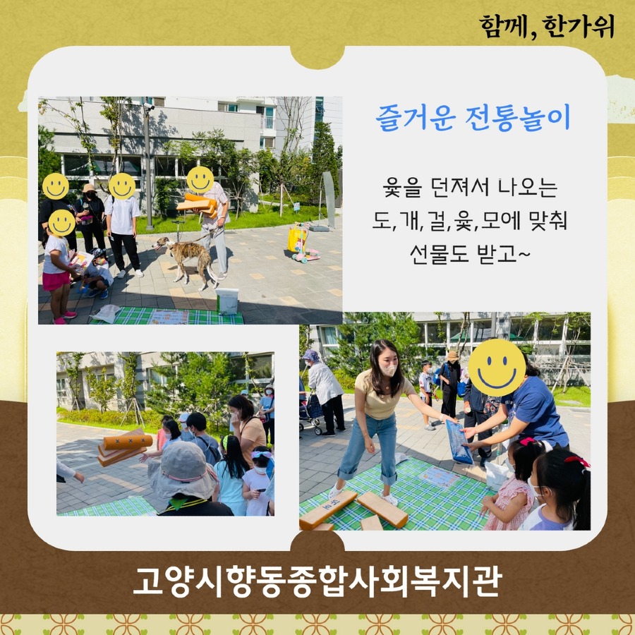 제목을 입력하세요 3.jpg