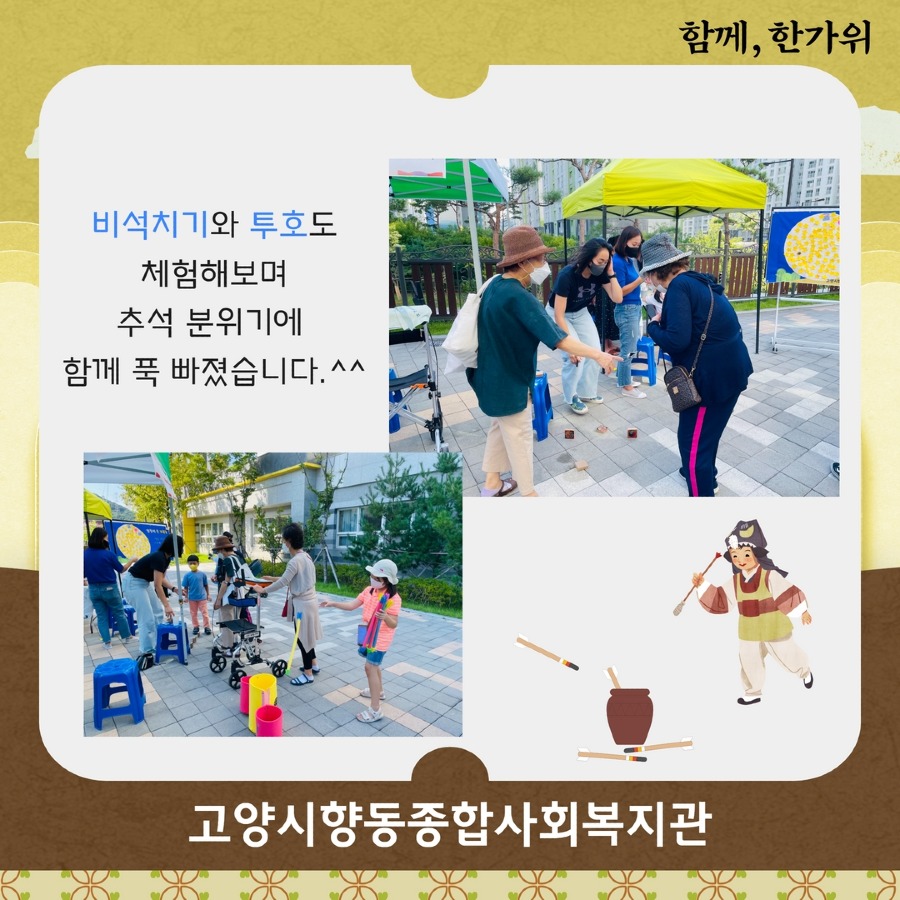 제목을 입력하세요 4.jpg
