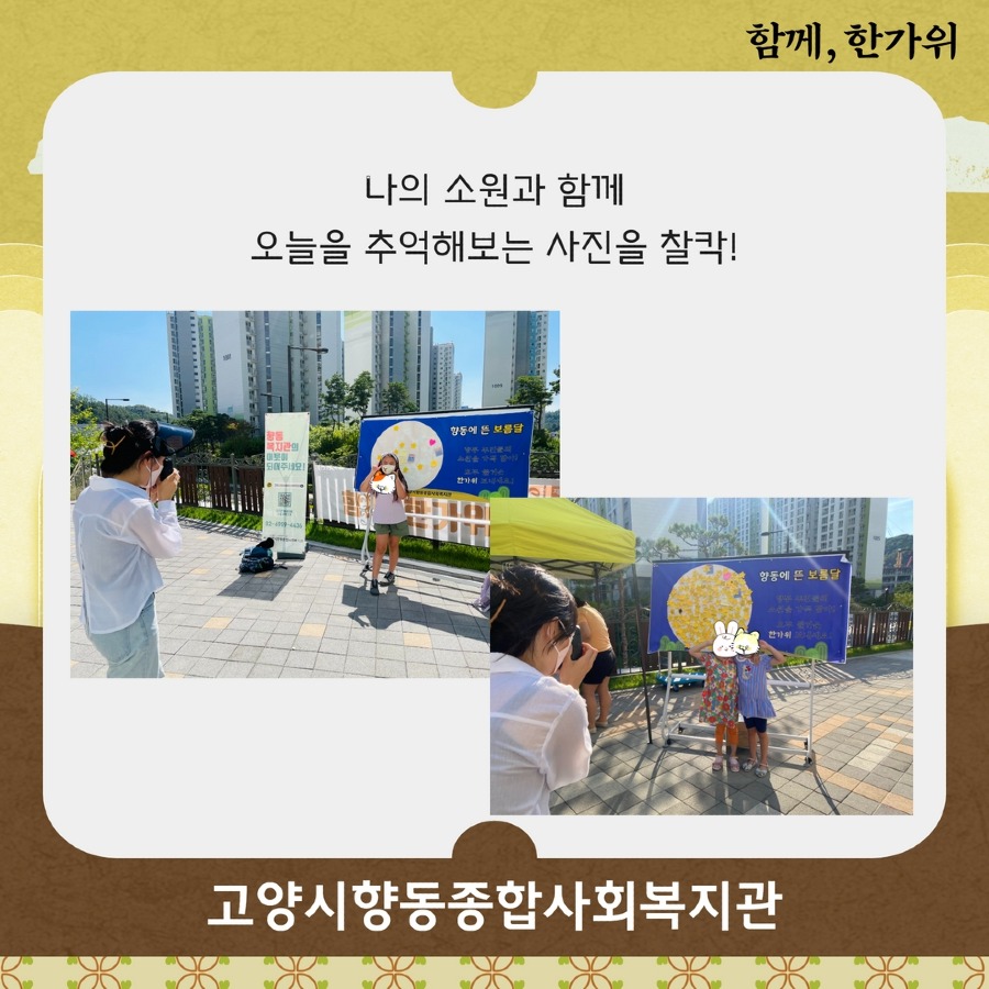 제목을 입력하세요 6.jpg