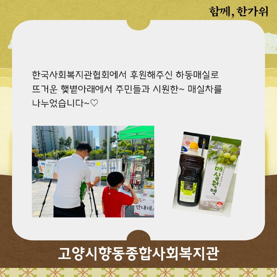 제목을 입력하세요 7.jpg