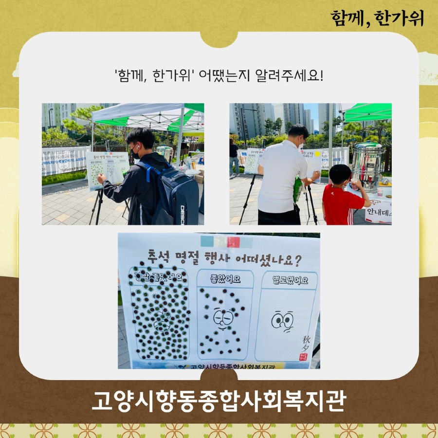 제목을 입력하세요 8.jpg