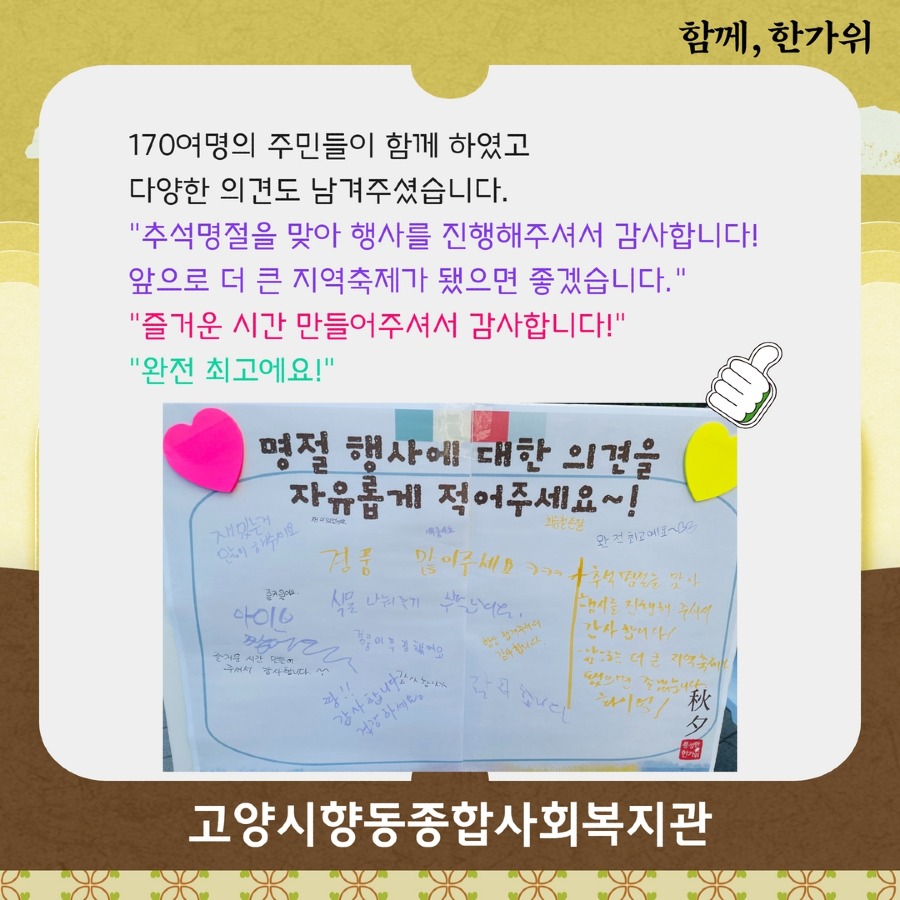 제목을 입력하세요 9.jpg