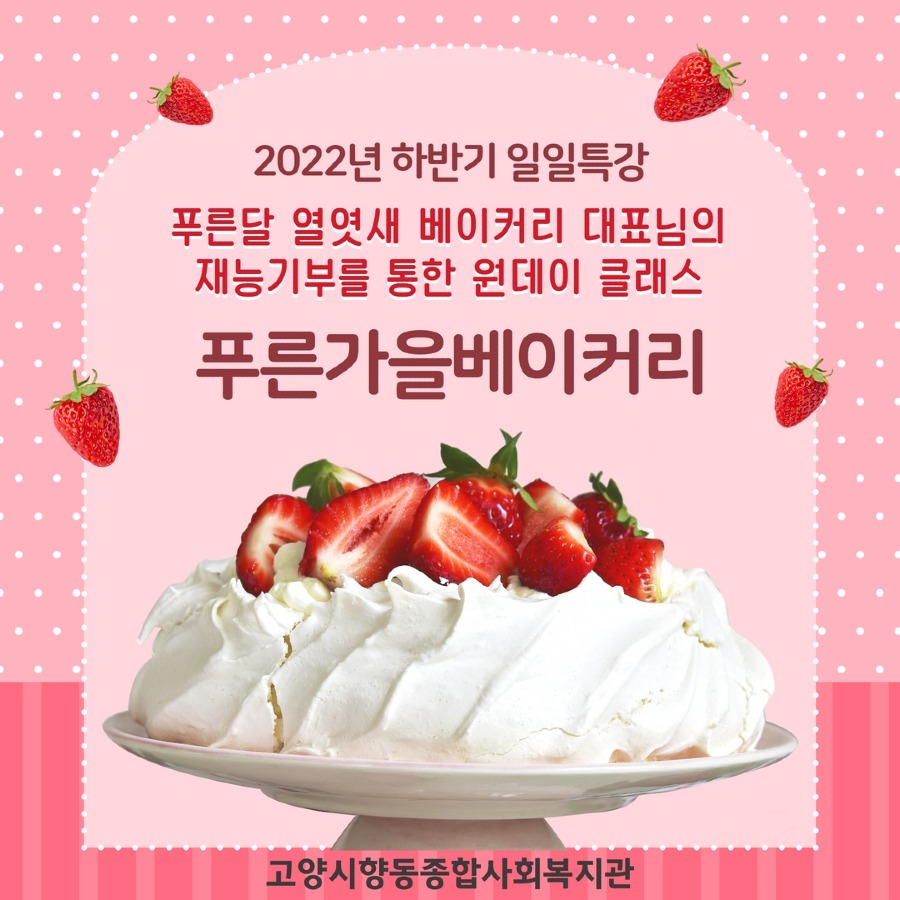 제목을 입력하세요 1.jpg