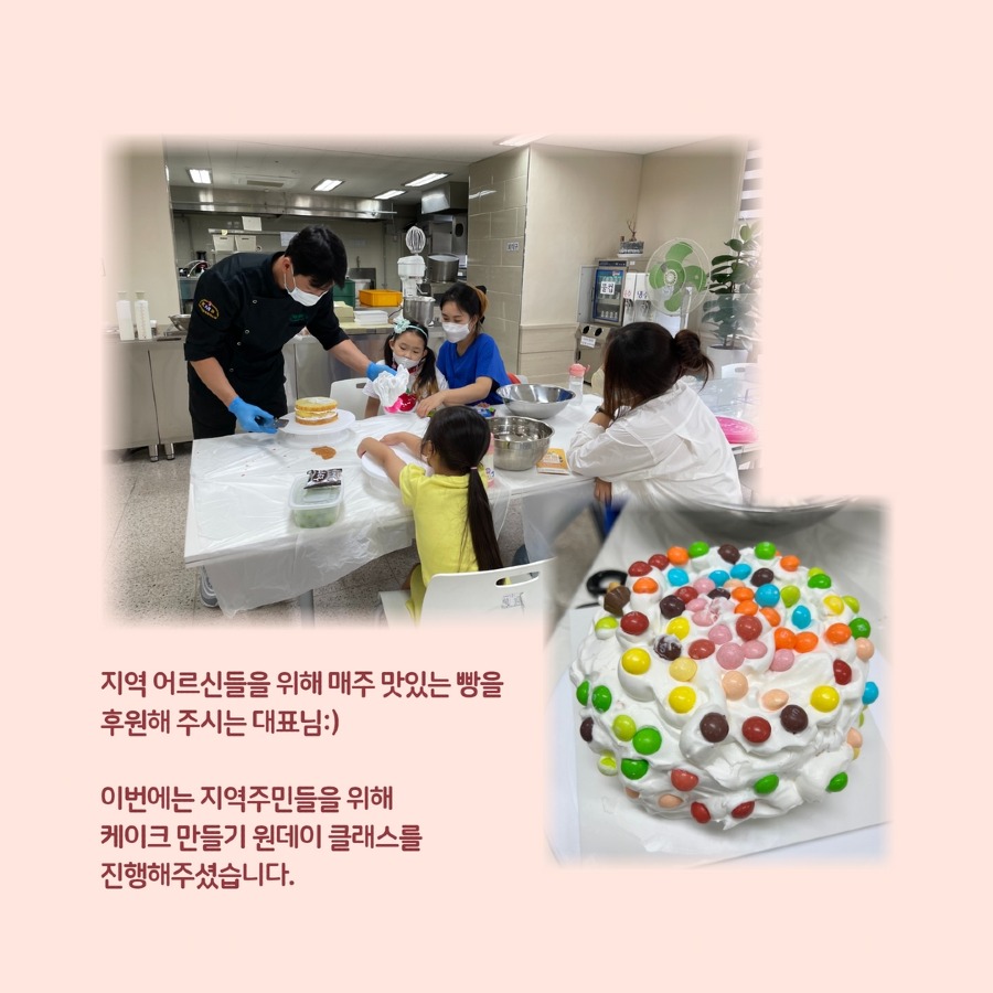 제목을 입력하세요 2.jpg