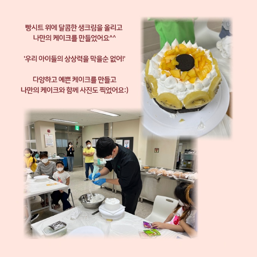 제목을 입력하세요 3.jpg
