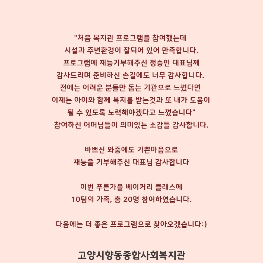 제목을 입력하세요 5.jpg