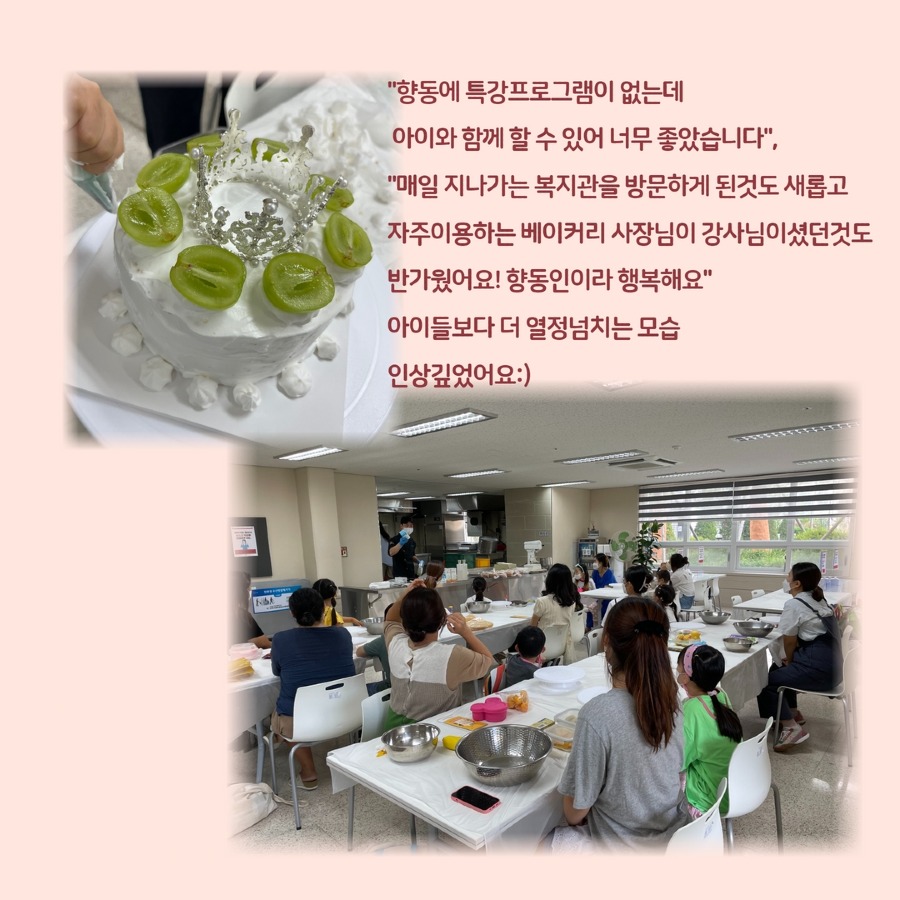 제목을 입력하세요 4.jpg