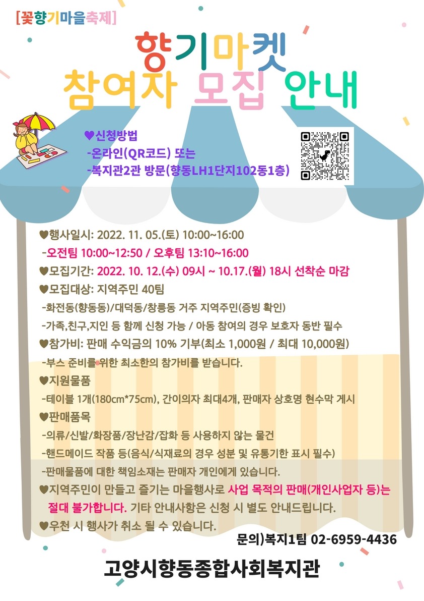 제목을 입력하세요 2.jpg