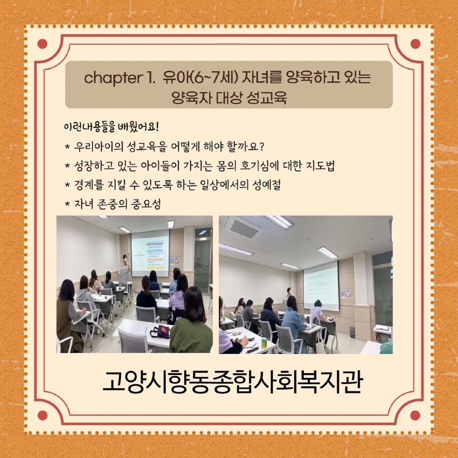 제목을 입력하세요 3.jpg