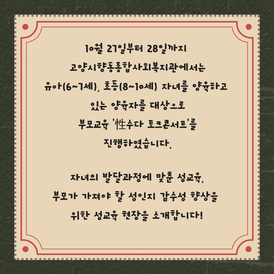 제목을 입력하세요 2.jpg