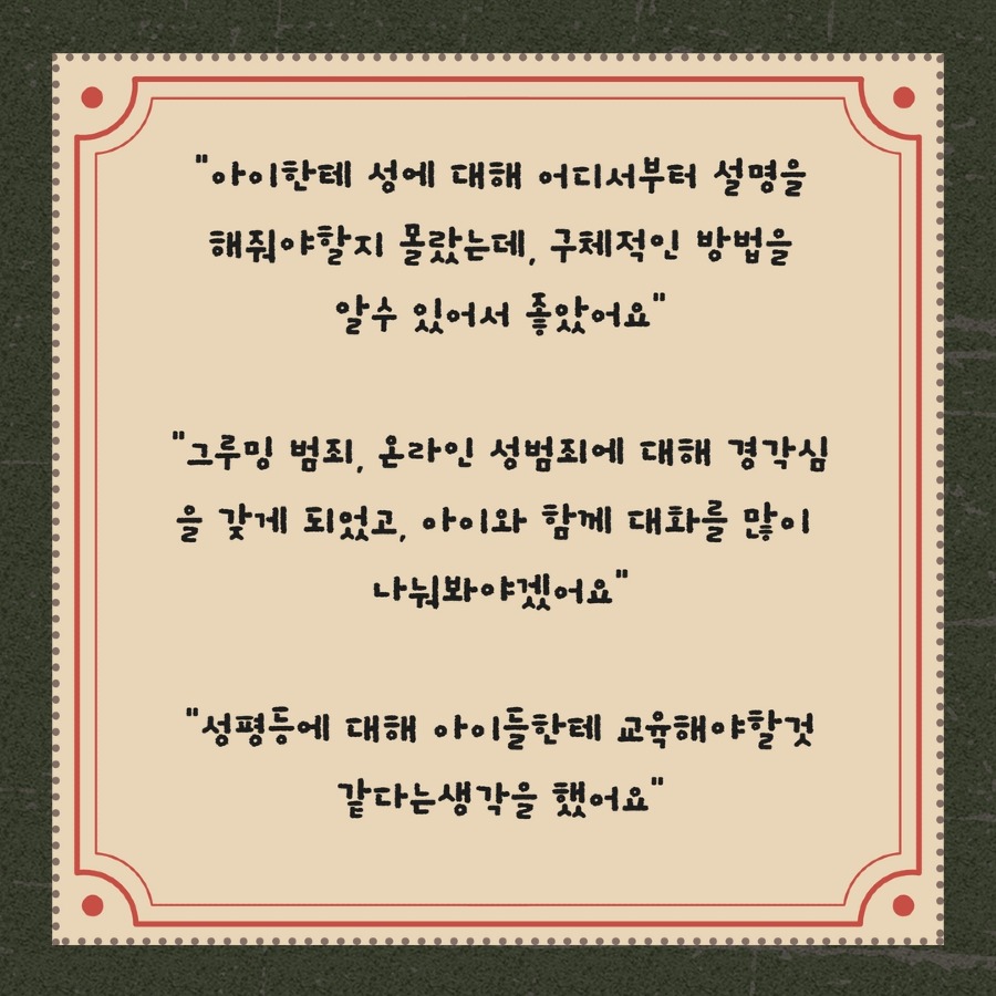 제목을 입력하세요 5.jpg