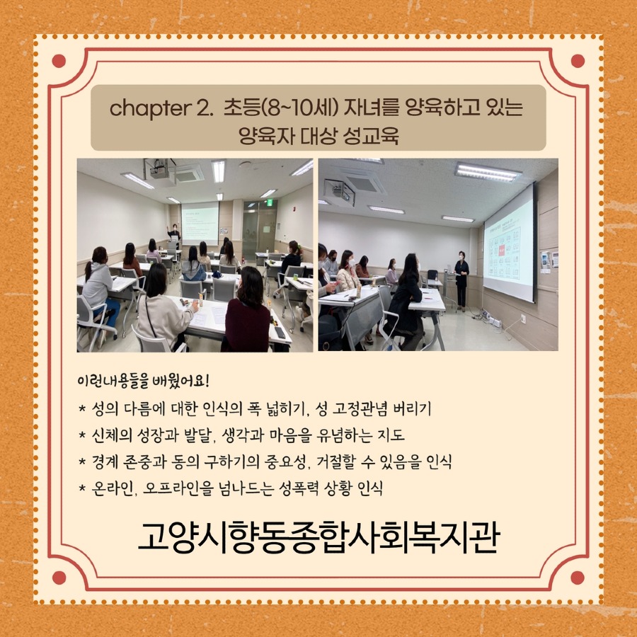 제목을 입력하세요 4.jpg