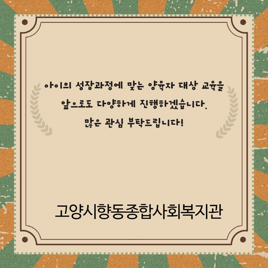 제목을 입력하세요 6.jpg