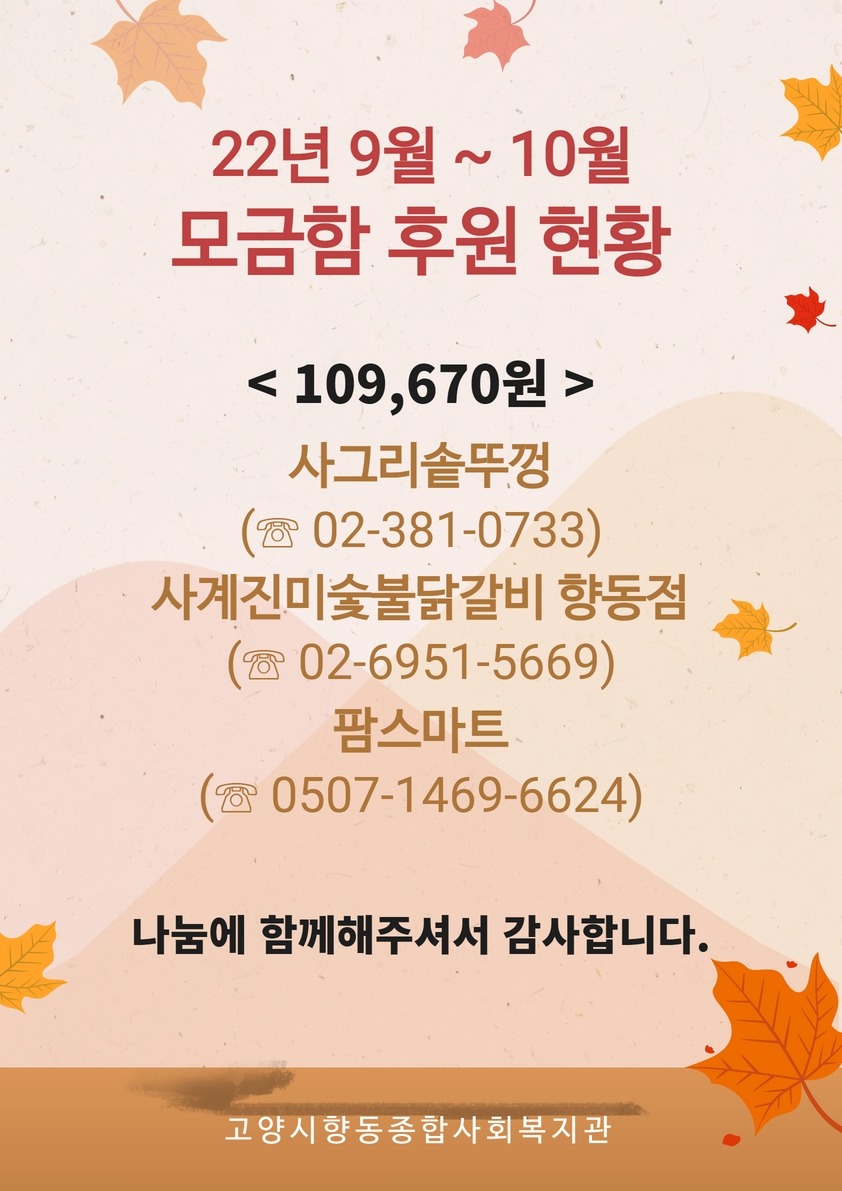 제목을 입력하세요.jpg