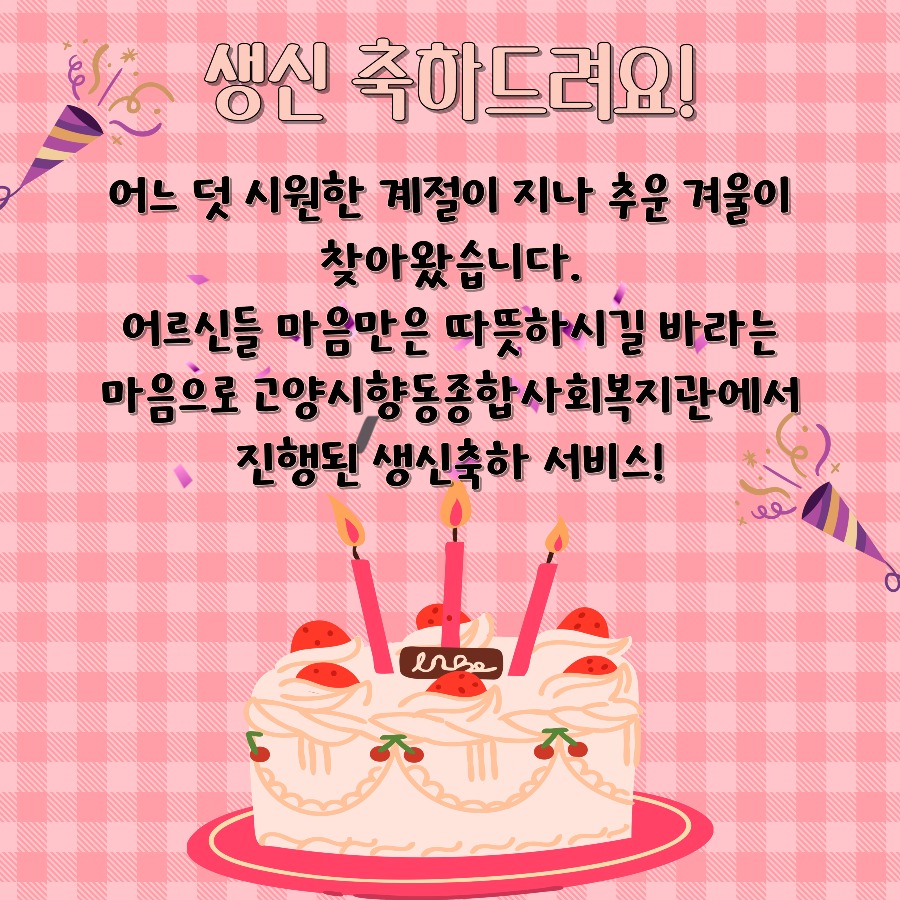 10월 1.jpg