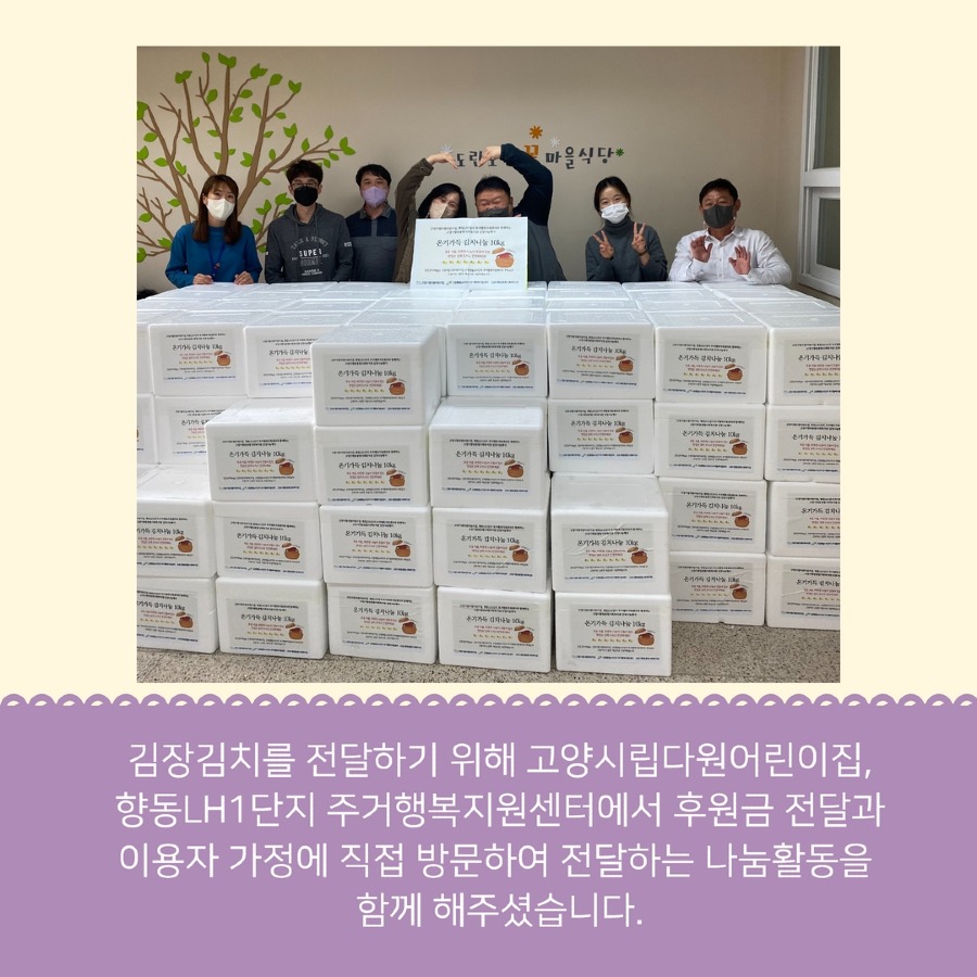 제목을 입력하세요 3.jpg