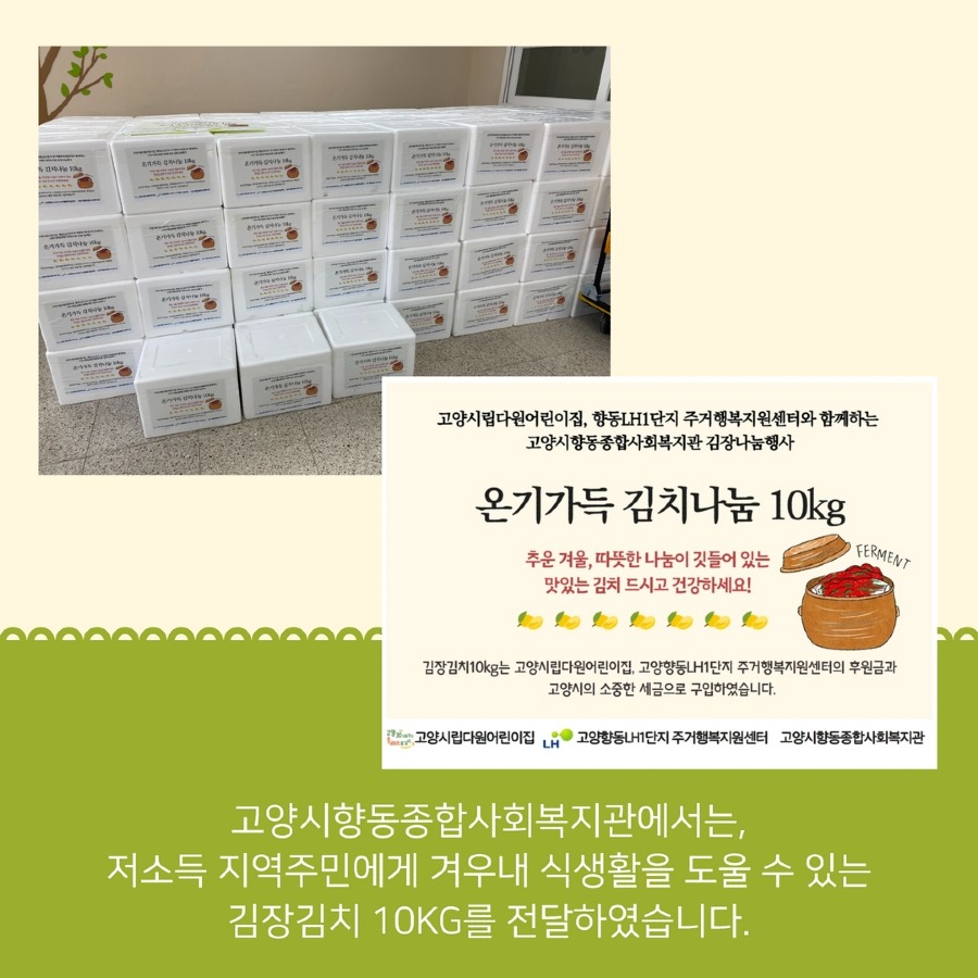 제목을 입력하세요 2.jpg