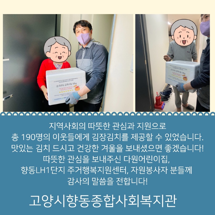 제목을 입력하세요 4.jpg