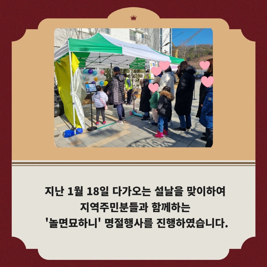제목을 입력하세요 2.jpg