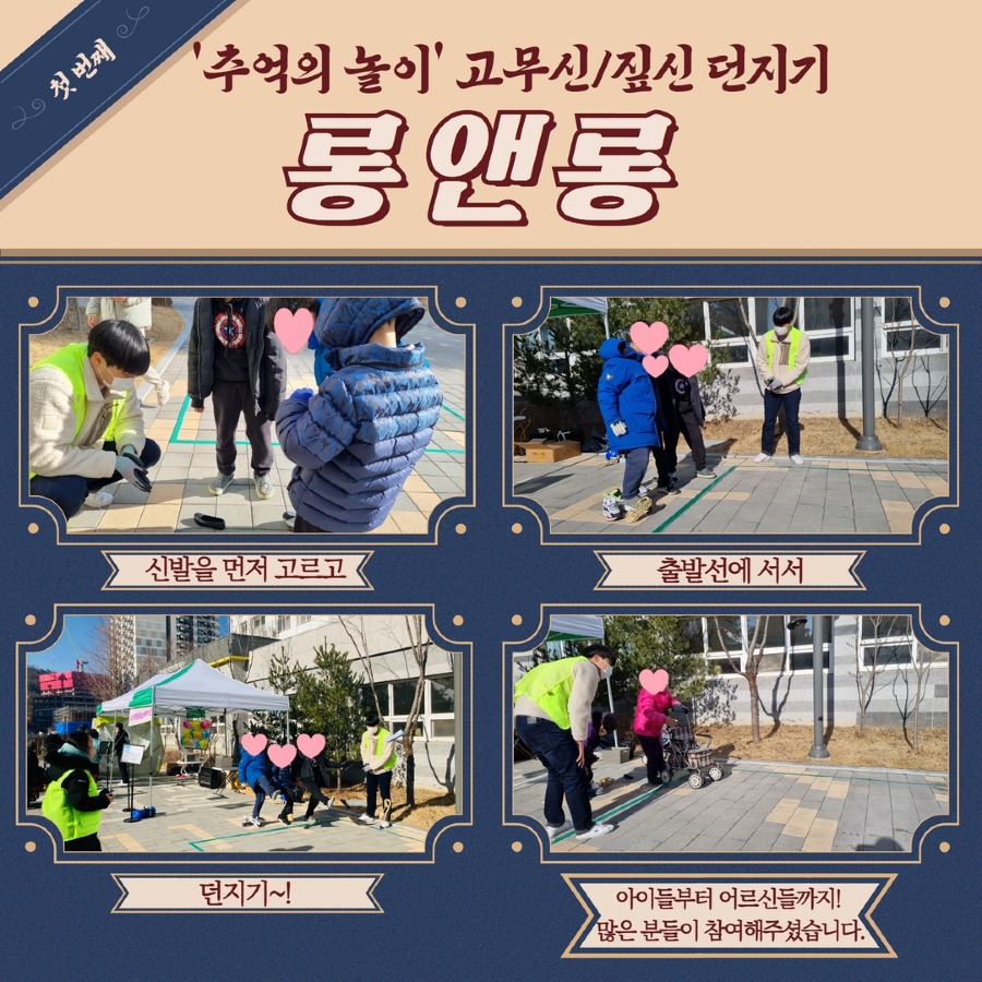 제목을 입력하세요 3.jpg