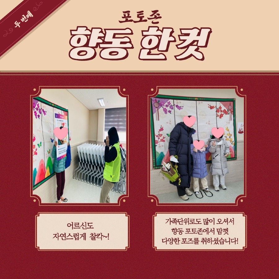 제목을 입력하세요 4.jpg
