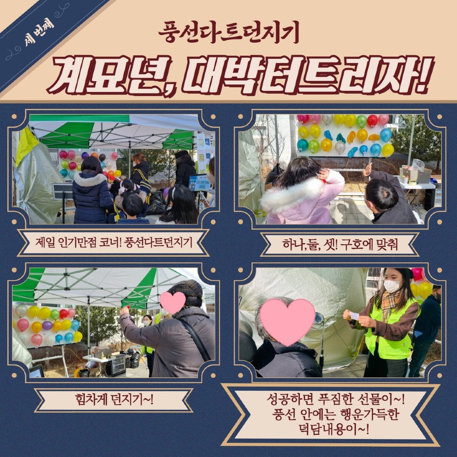 제목을 입력하세요 5.jpg