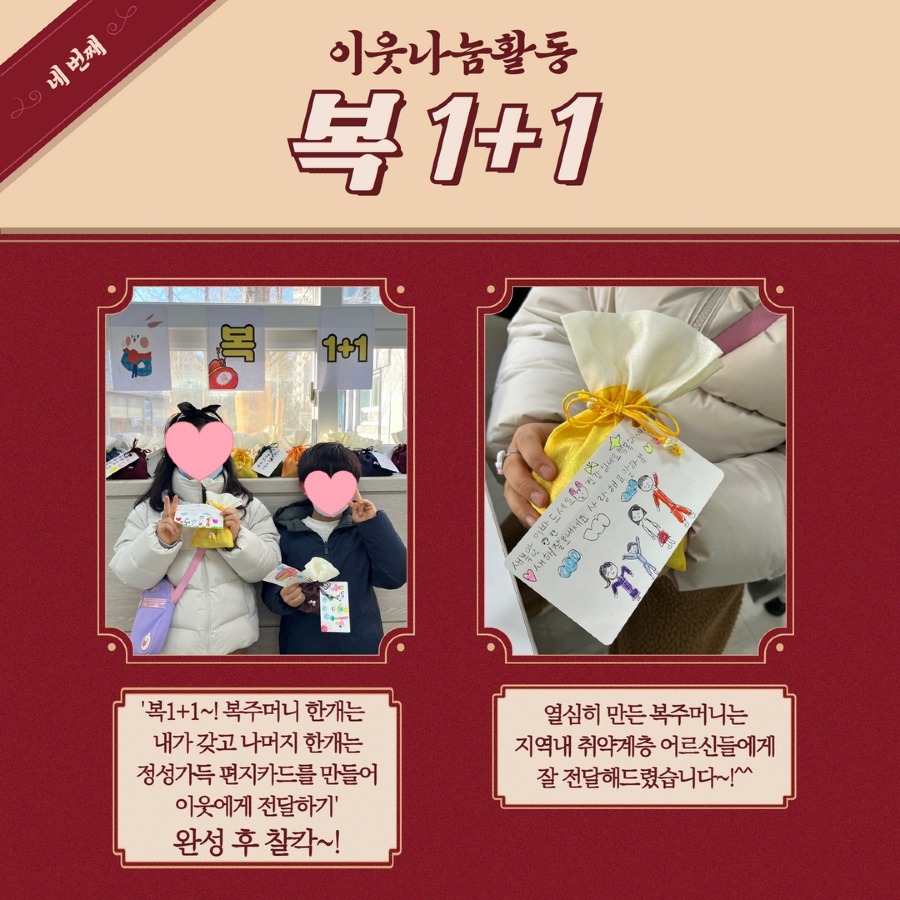 제목을 입력하세요 6.jpg