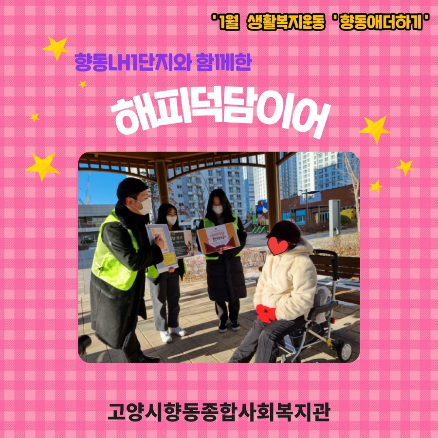 제목을 입력하세요 1.jpg