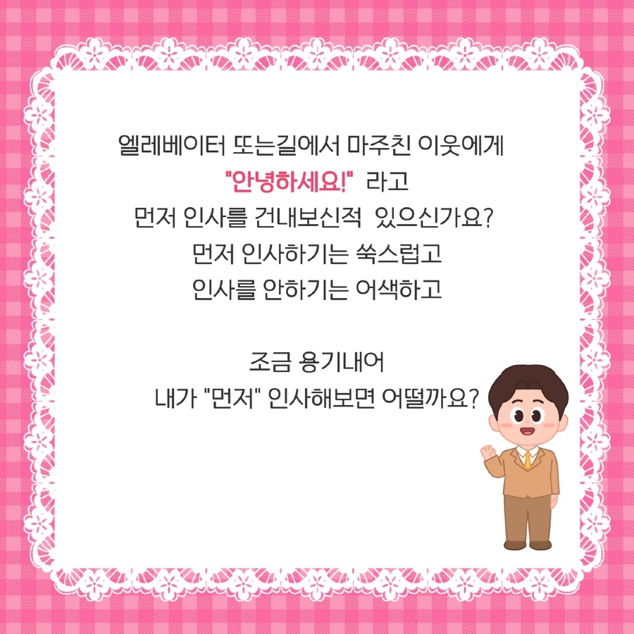 제목을 입력하세요 2.jpg