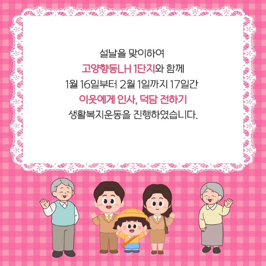 제목을 입력하세요 3.jpg