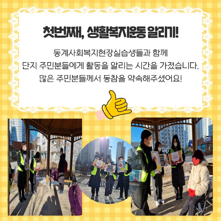 제목을 입력하세요 4.jpg