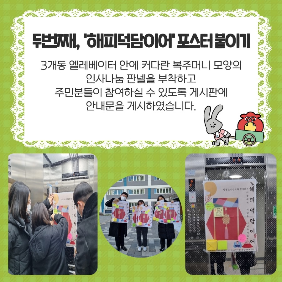 제목을 입력하세요 5.jpg