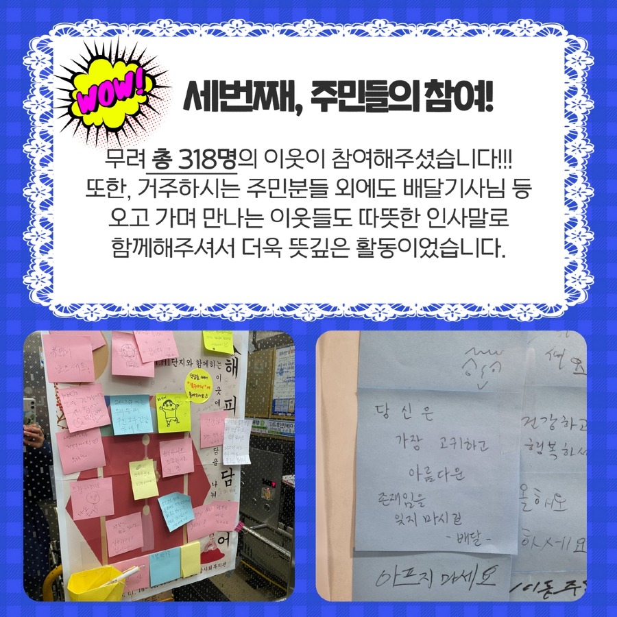 제목을 입력하세요 6.jpg