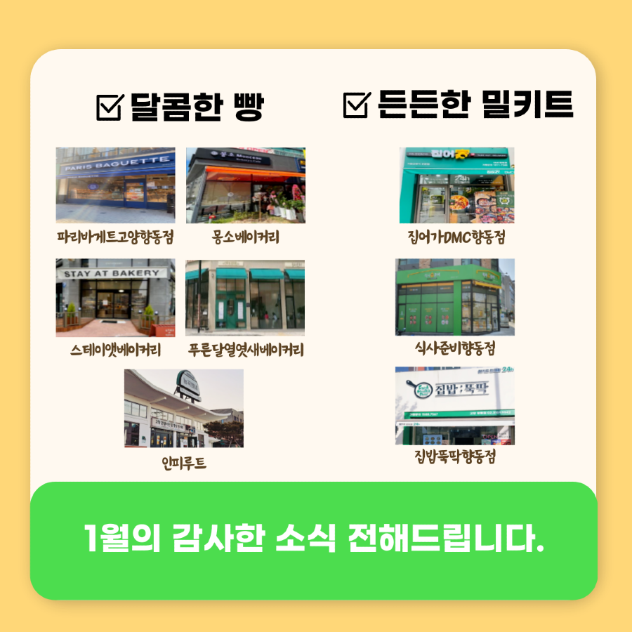 카드) 002.png