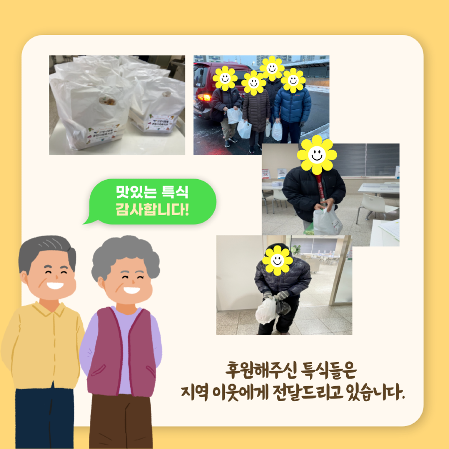 카드) 004.png