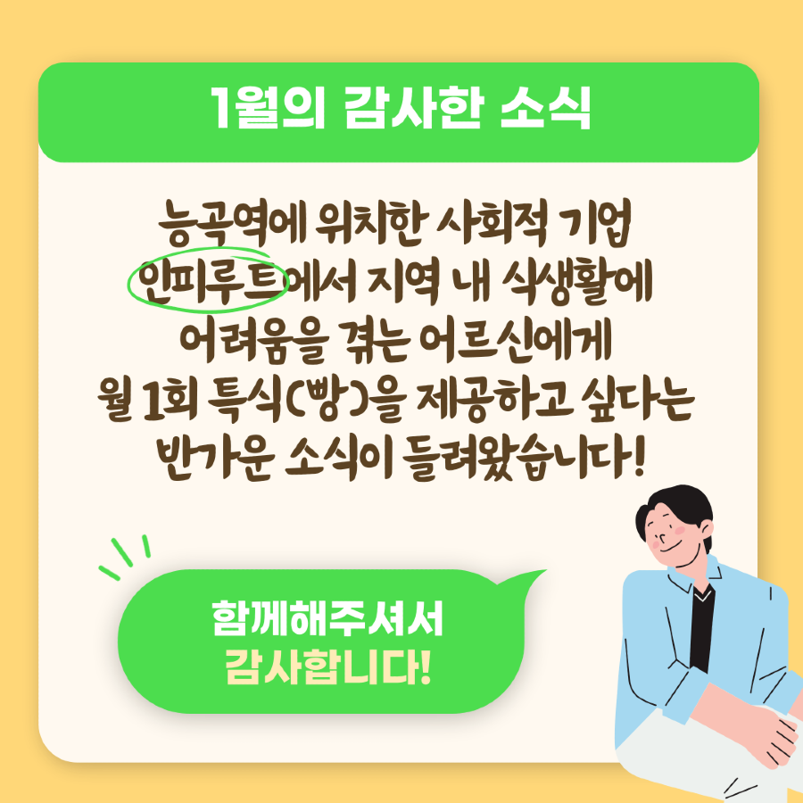 카드) 003.png